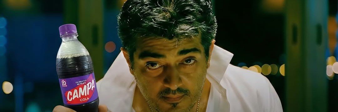 Ajith Fan 🐉🥃🇦🇷's banner
