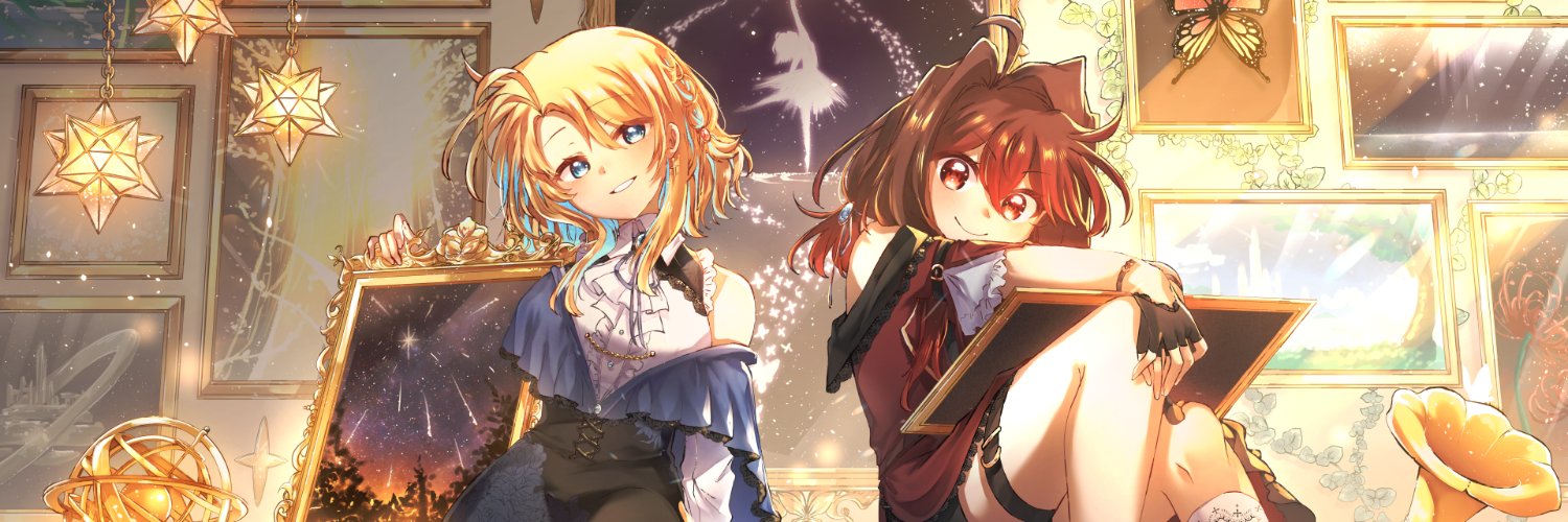 Ayuumiko🦋's banner