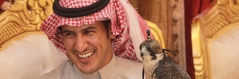 زويد الهويملي's banner
