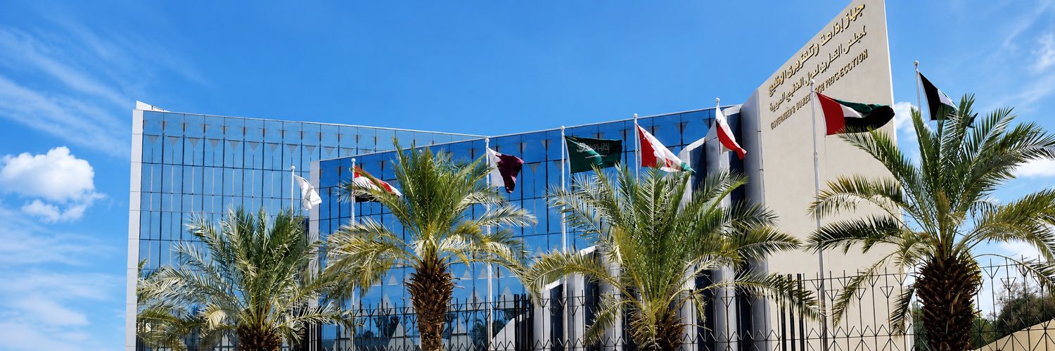 جهاز إذاعة وتلفزيون الخليج's banner