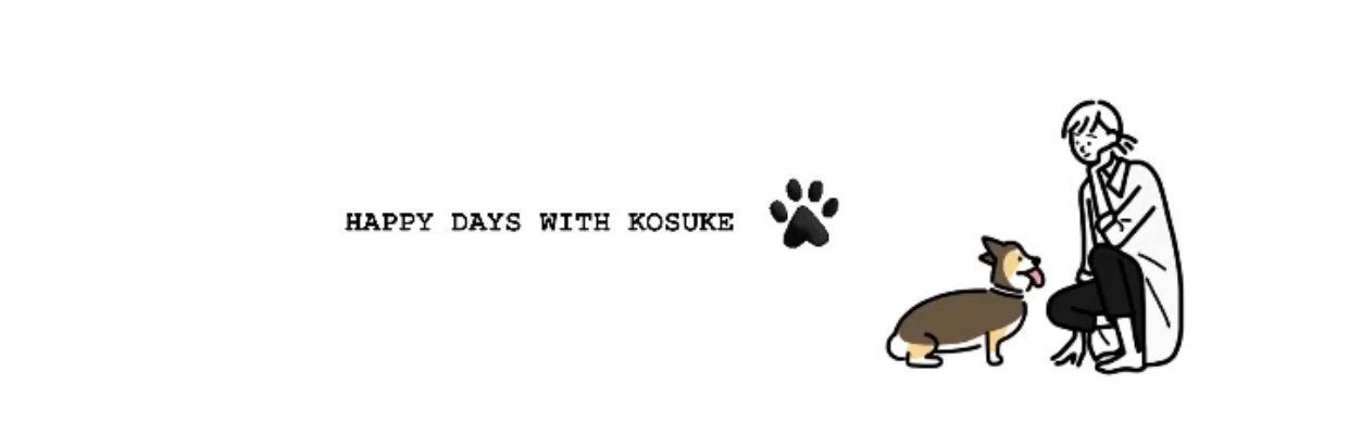 コーギーのコースケ🐶's banner