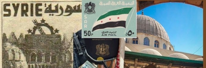 𝑮𝒉𝒂𝒛𝒍غز's banner