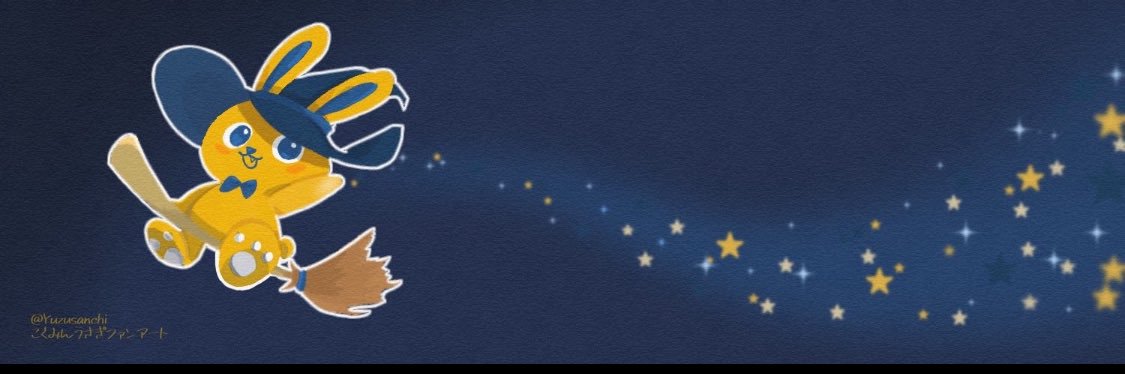 🐰🇯🇵威風堂々JAPAN🌸🐰's banner