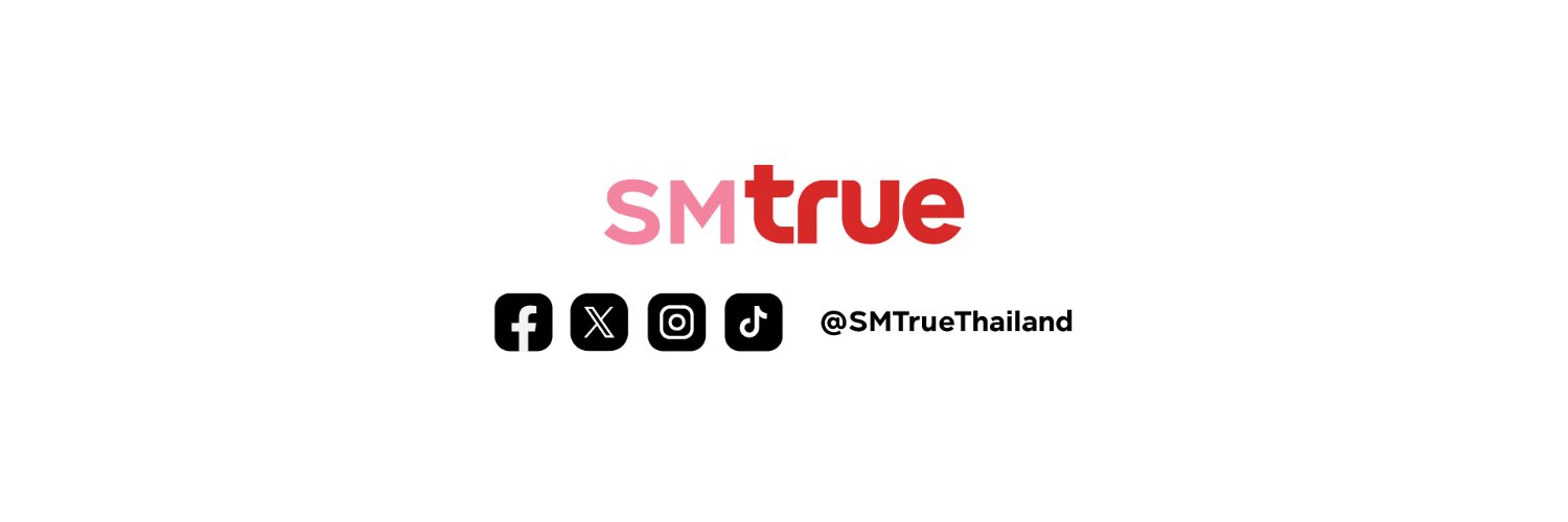 SM True's banner