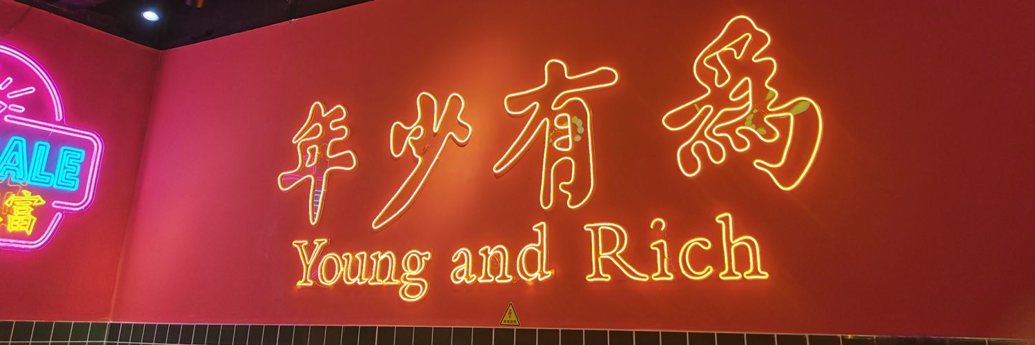 偷故事的人's banner