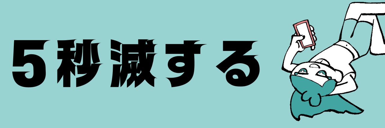 たぬ川にくQ🤖クリスタtips's banner