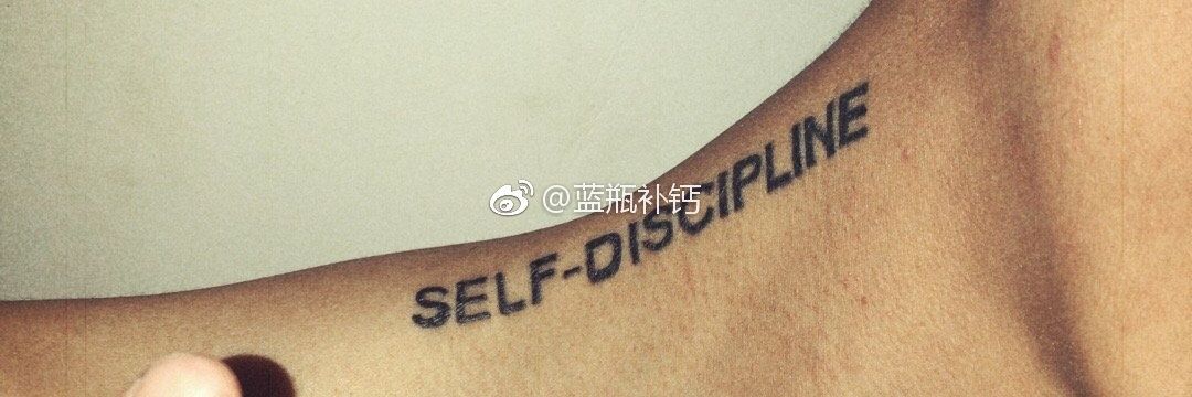 良辰桀's banner