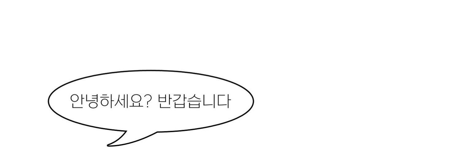 오얼모얼's banner