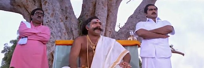 ஜென் Z நாட்டாமை's banner