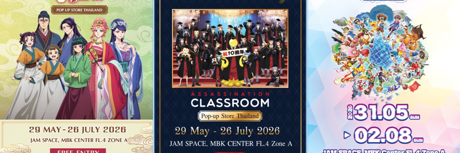 Japan Anime Movie Thailand #JAMSPACE's banner