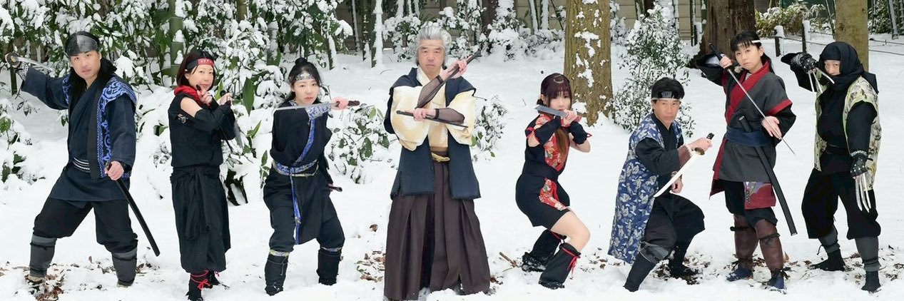 激辛くノ一*ﾟ's banner