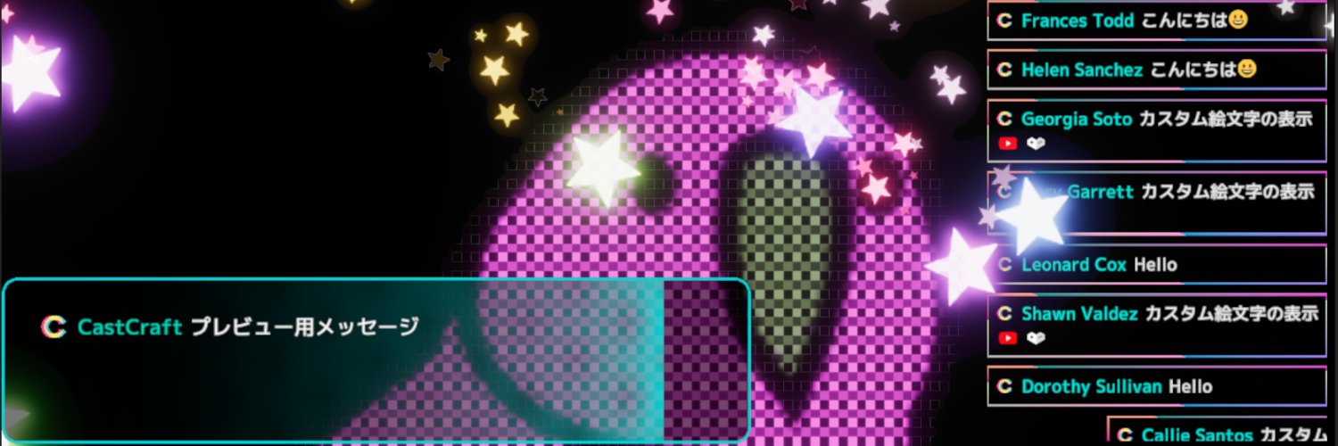 CastCraft's banner