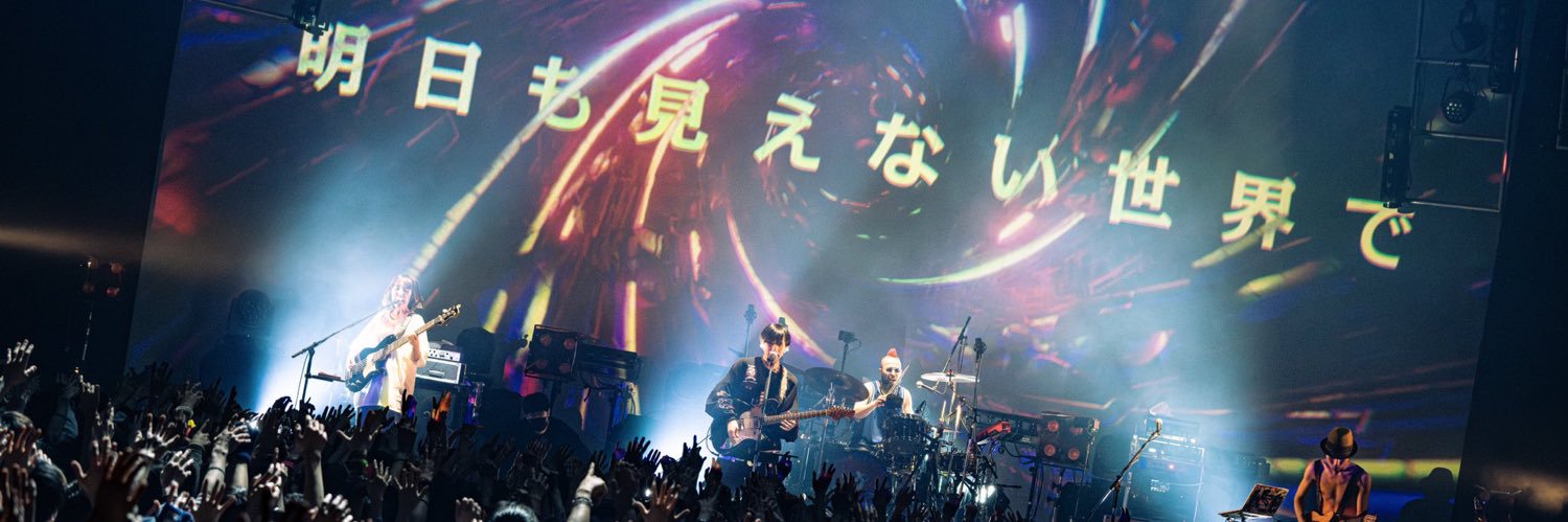 ﾋﾛﾄ.'s banner