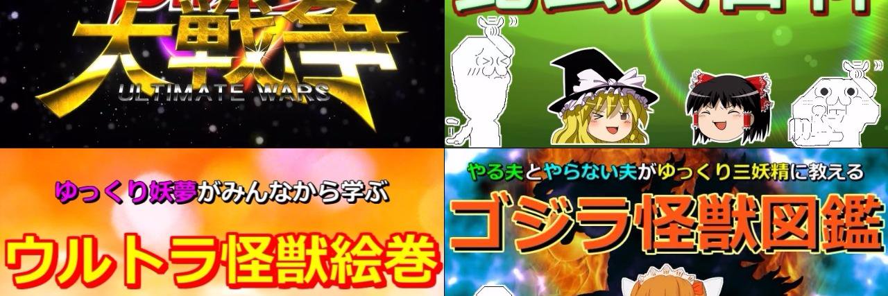 まなしな's banner