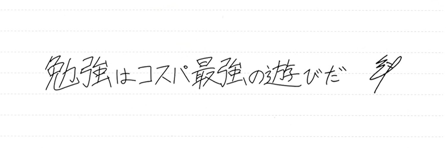 Stardy公式's banner
