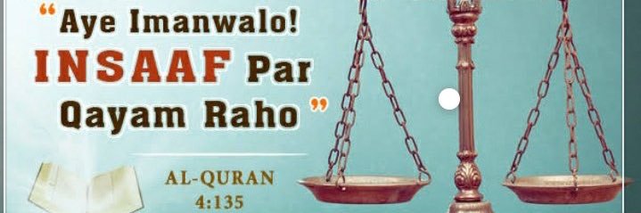 Ume Rubab's banner