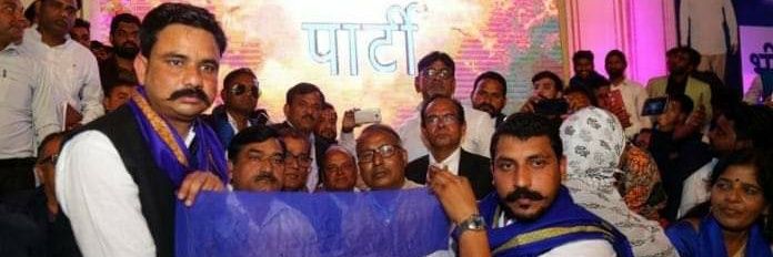 Vinay Ratan Singh's banner