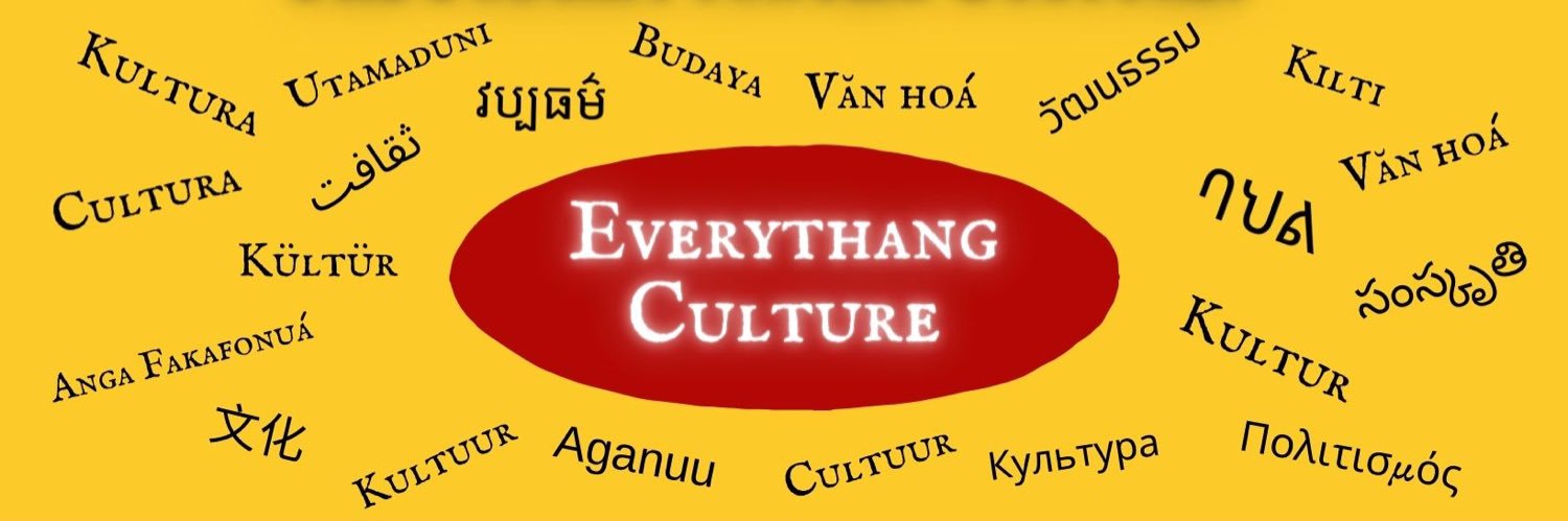 Everythang Culture Podcast's banner