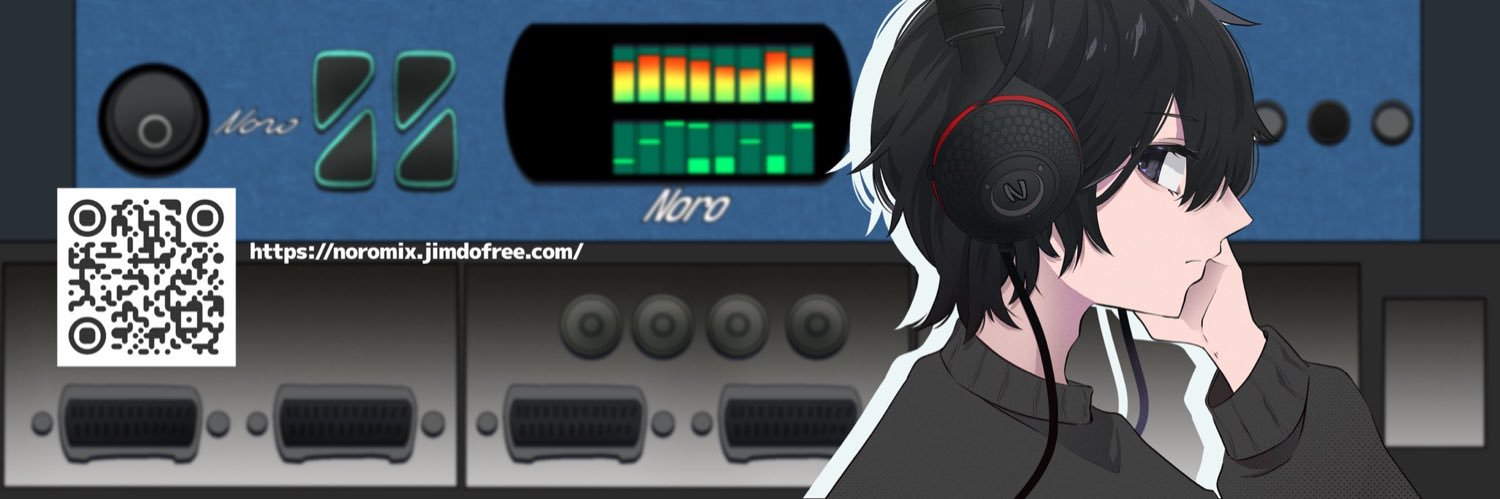 Noro's banner