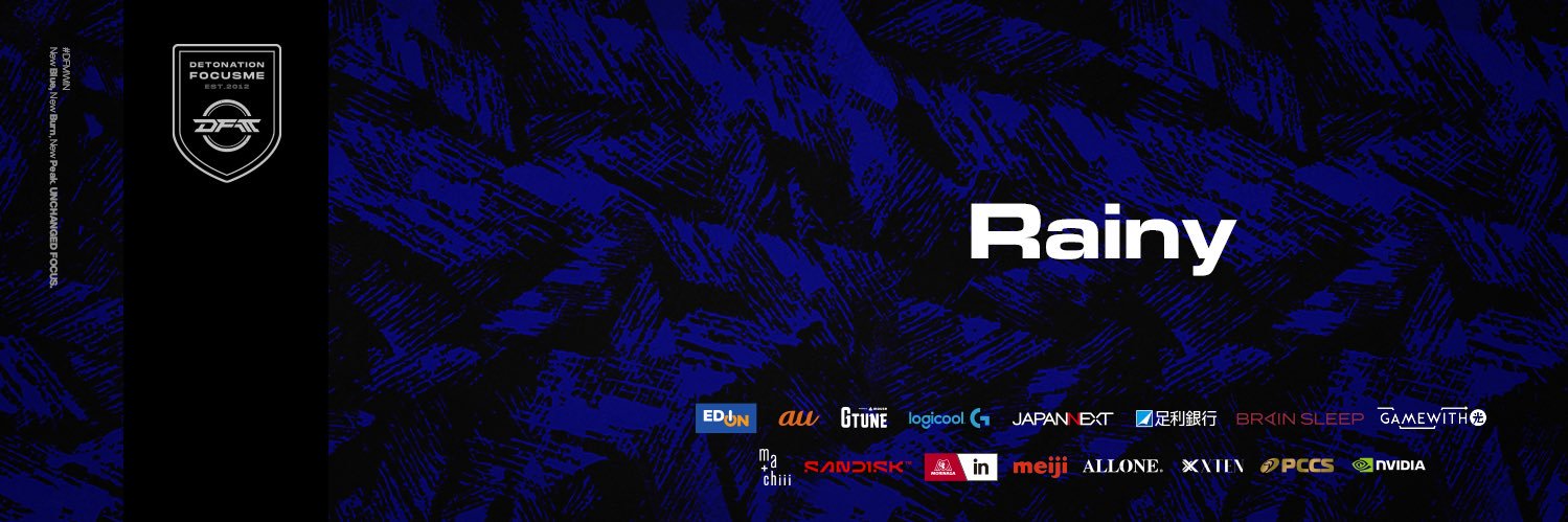 Rainy's banner