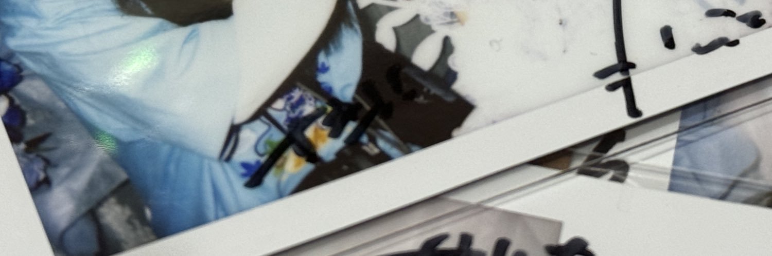 ねむち's banner