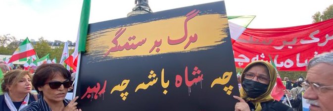 farid's banner