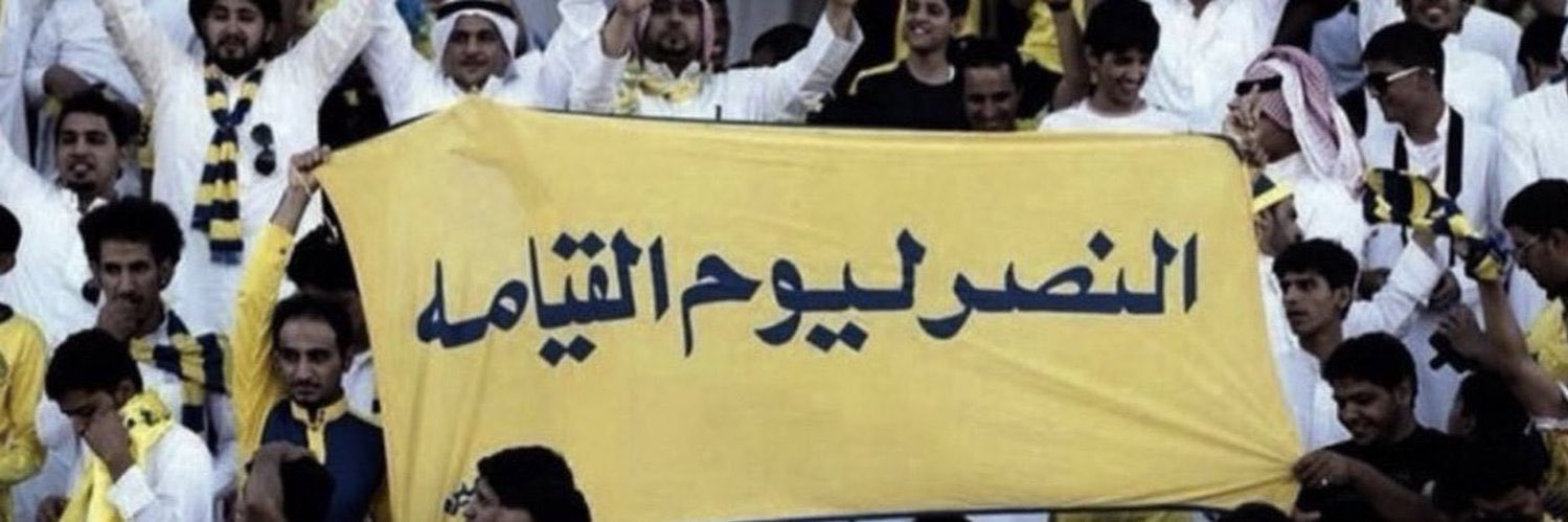 نوااف اوتافيو 🇵🇹's banner