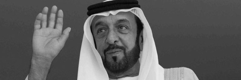 خالد المرزوقي's banner