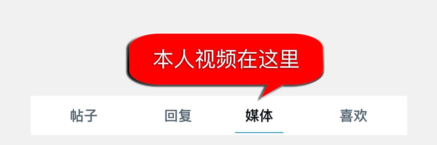 木脑阔先森(上海)'s banner