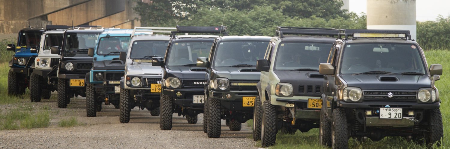 りょたけ's banner