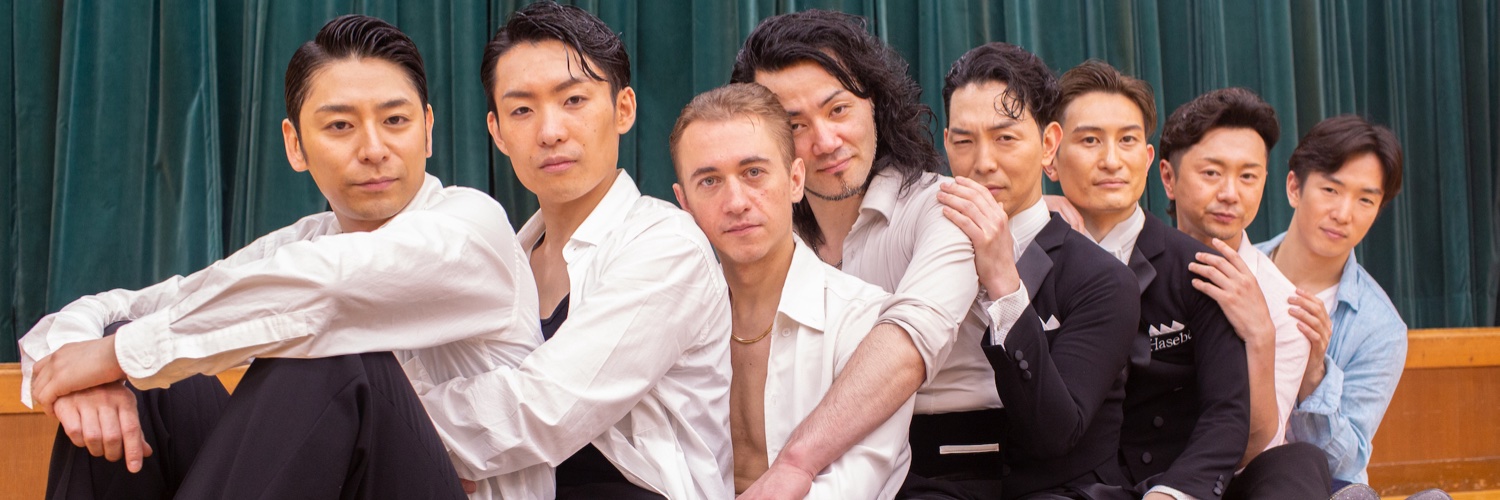 リアル10DANCE舞踏会【運営】's banner