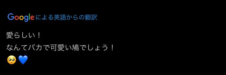 しき🦀むぎ's banner