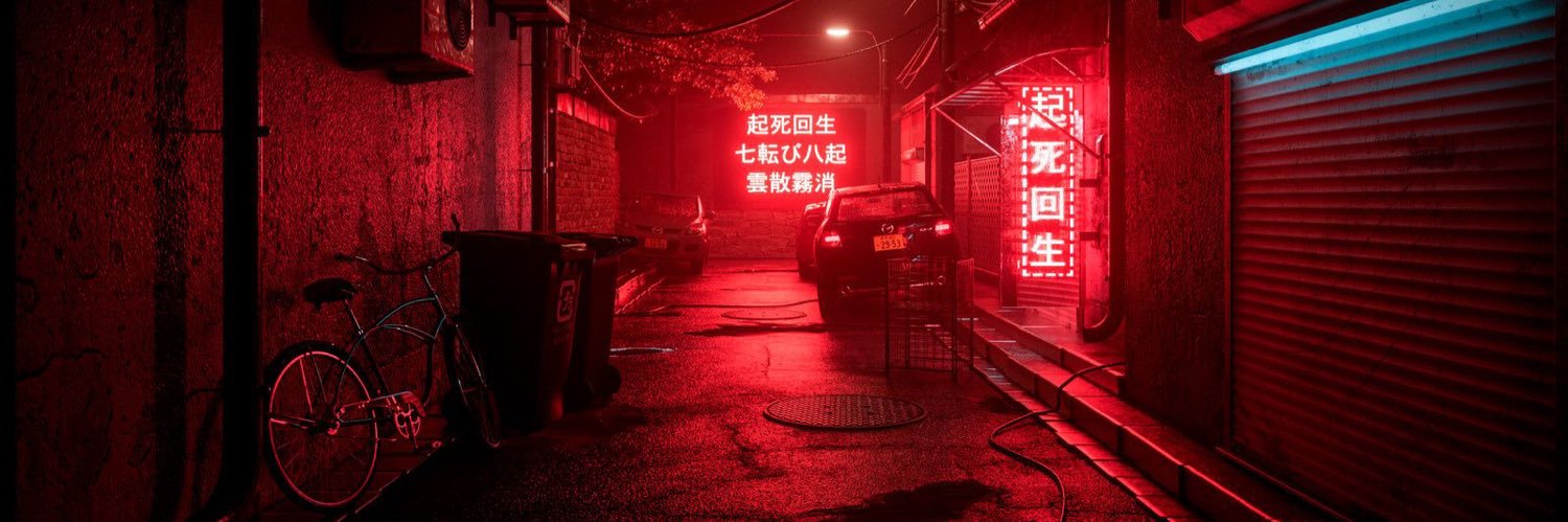 𝘳𝘦𝘥 🥀's banner