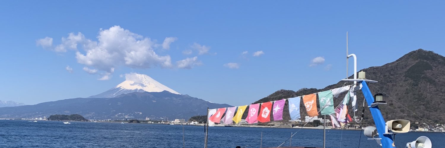 アキラゴン's banner