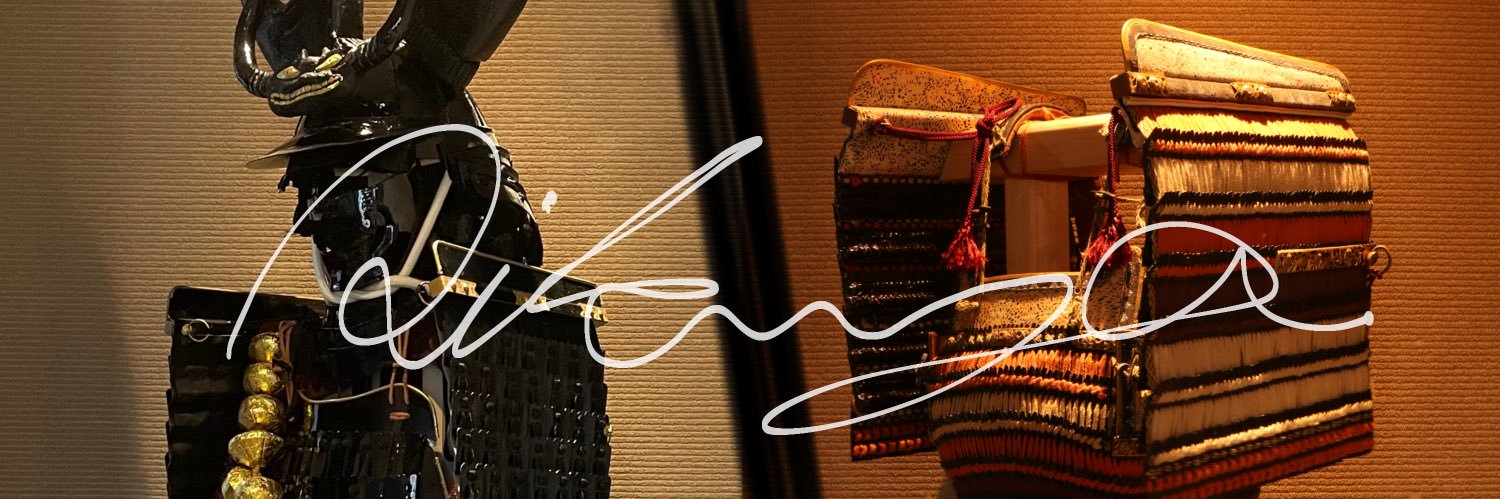 りえな(RIKUYA)'s banner