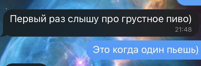 Годихус's banner