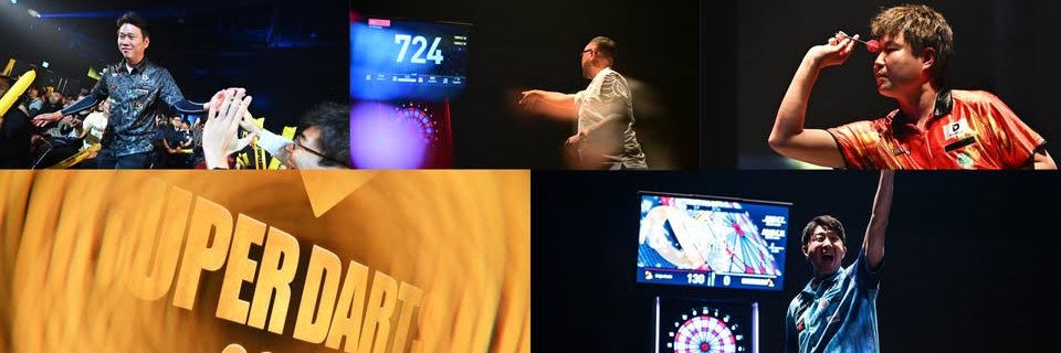 SUPER DARTS's banner