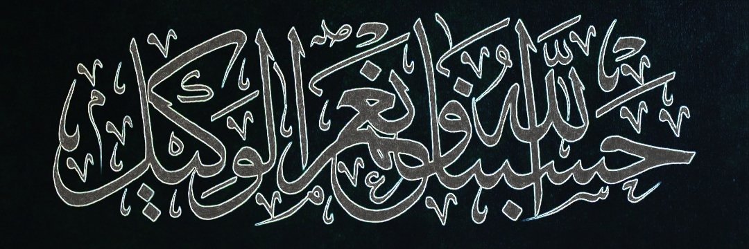 _Aydrooze_'s banner