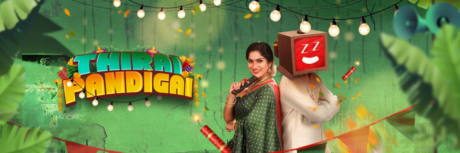 Zee Thirai's banner