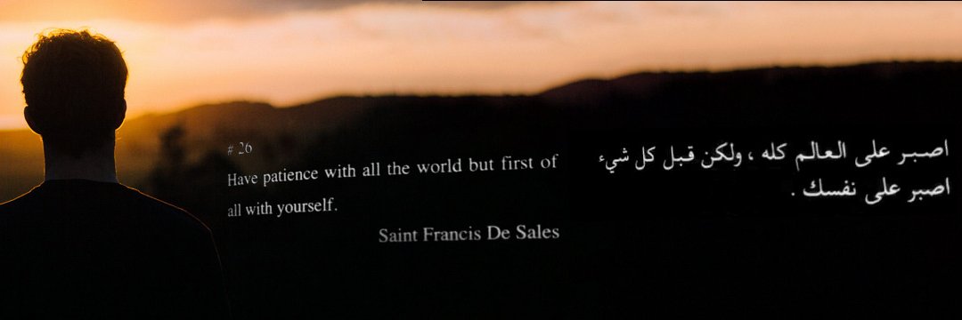 khalid 🇲🇦's banner