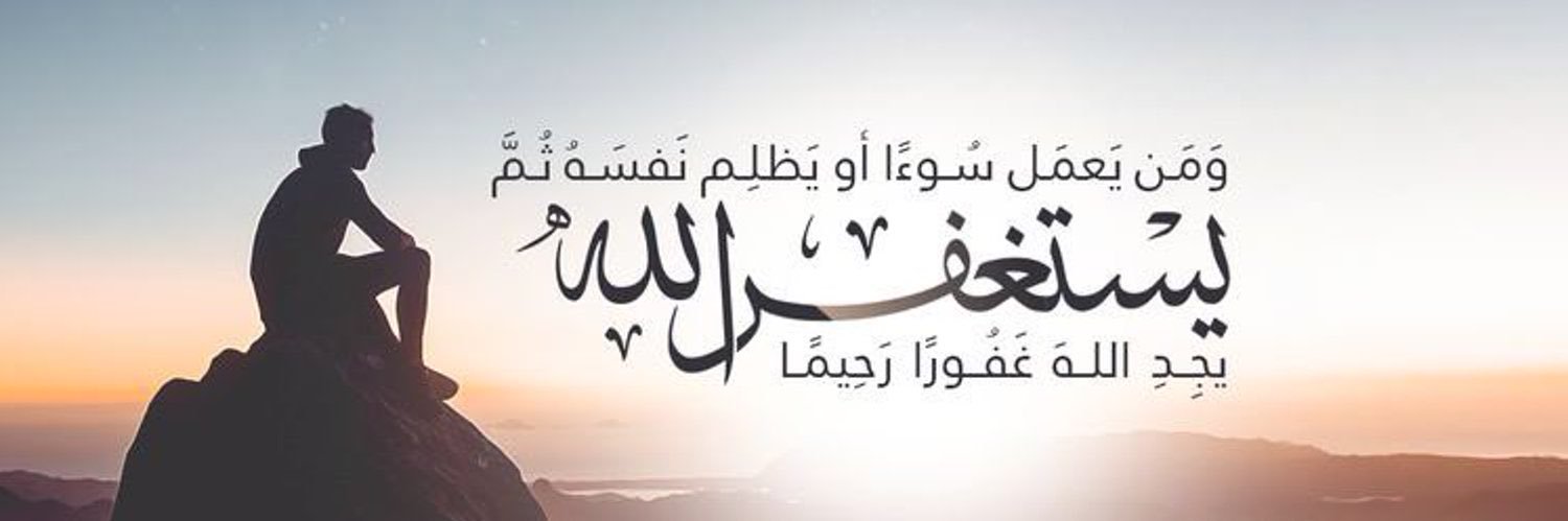 🇴🇲 𝒮𝒜ℳ𝒪𝒪 سـامو's banner