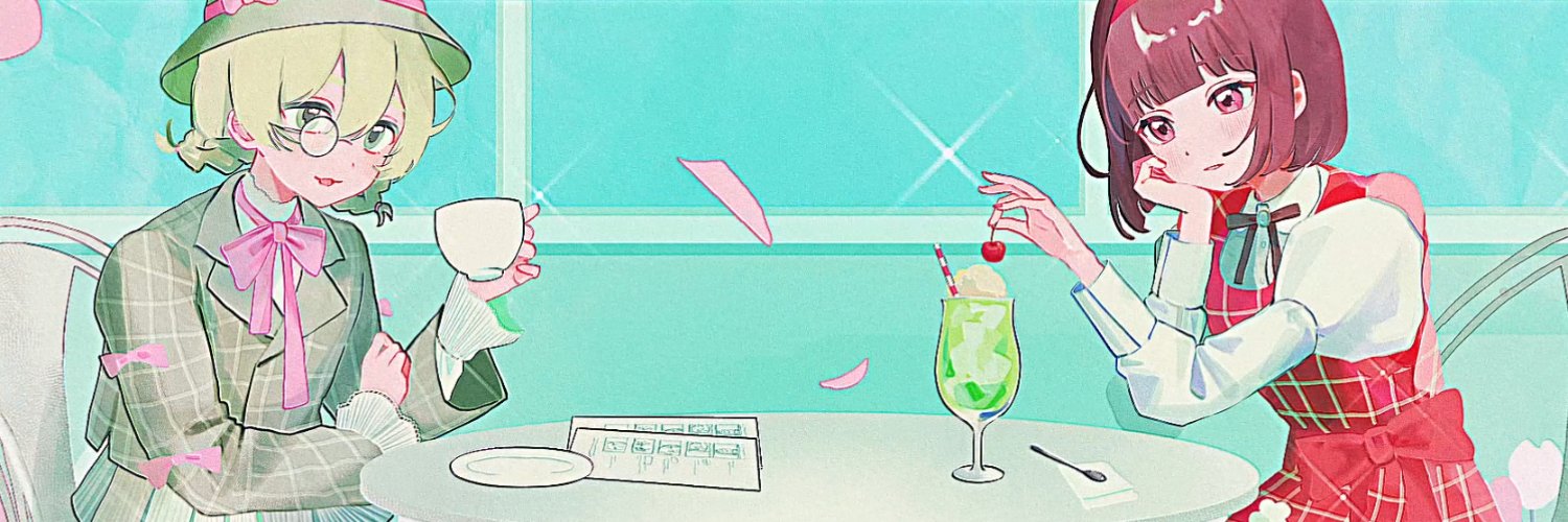 あげは's banner
