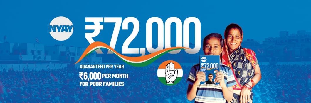 Sangrur Congress Sevadal's banner
