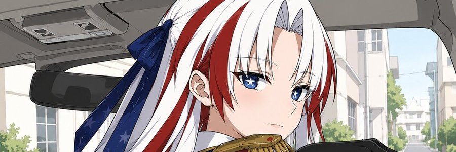 くりかん's banner
