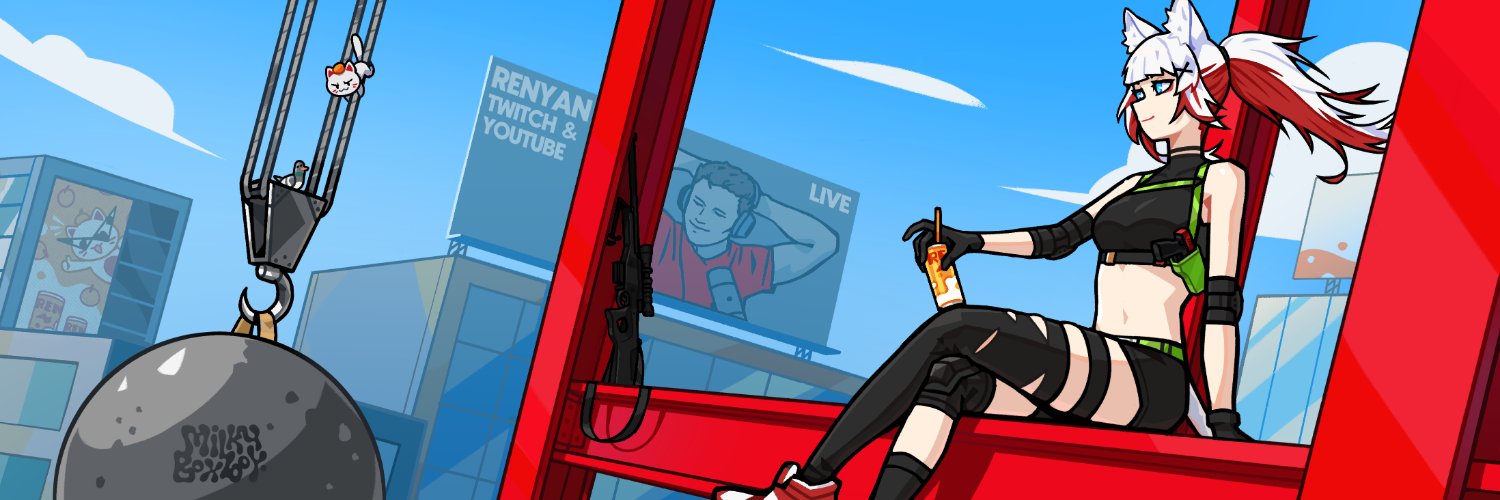 ren's banner
