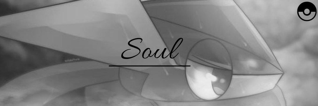 Soulkouga's banner