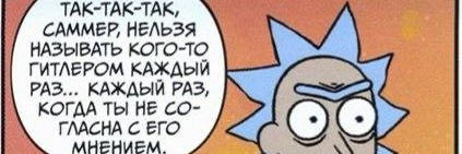 Ная Енот 👾's banner