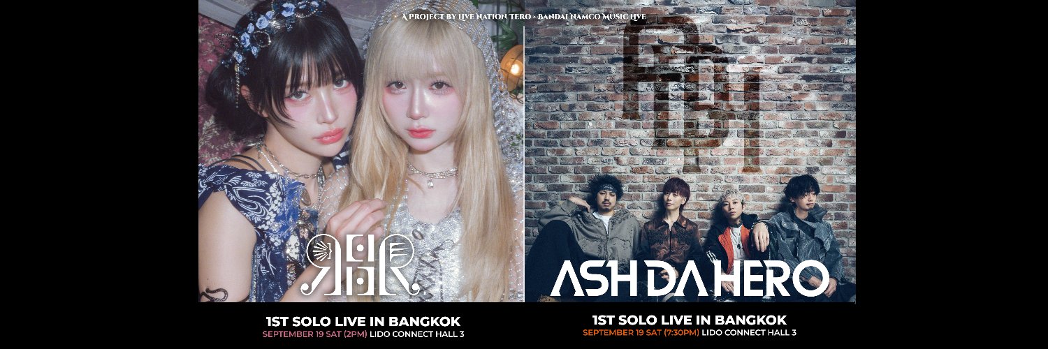 Live Nation Tero's banner