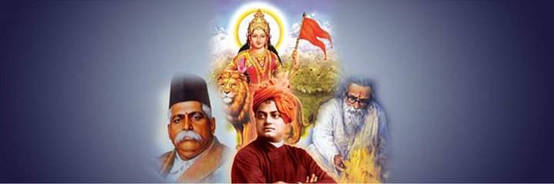 Siddhu(Hindu🚩)'s banner