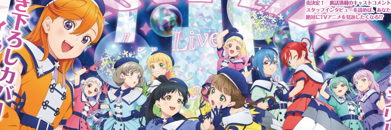 glitter star 🦋's banner